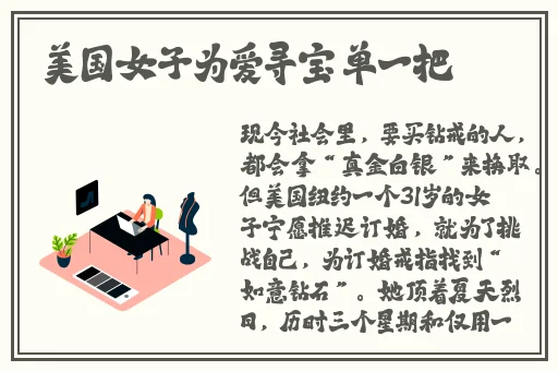 YY4808在线观看青苹果影院