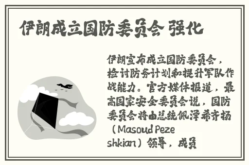 班长让我吃她胸 摸她奶小游戏