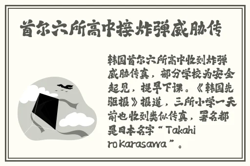 吃了春晚药后有多疯狂春雨医生