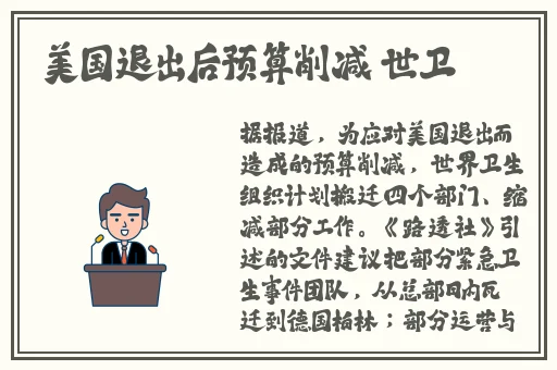 **国产在线观看1