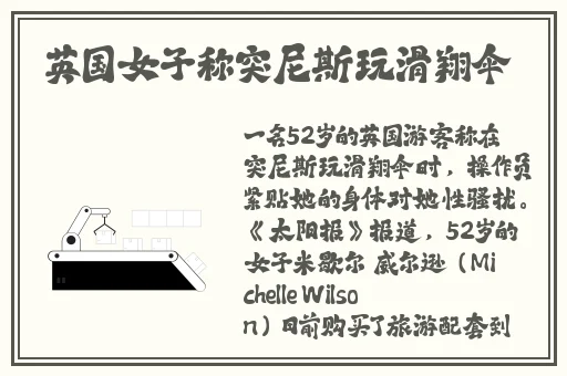 荔枝视频app男人影院
