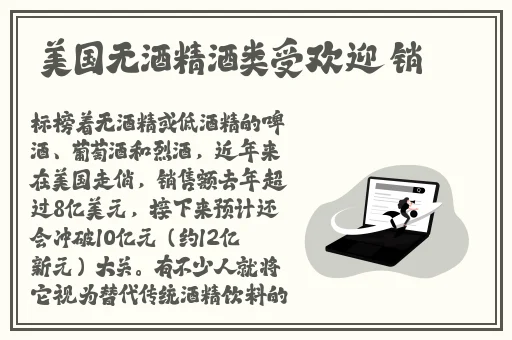 交movie在线观看