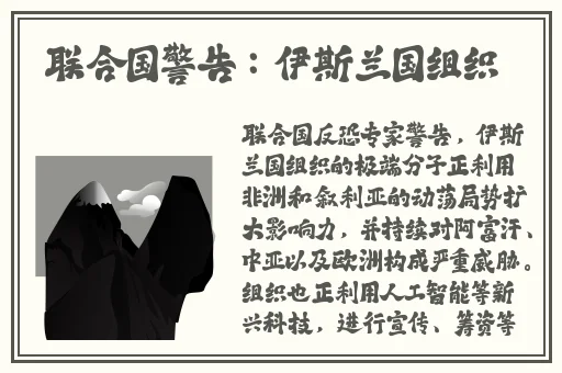 a4yy万利达影院官网