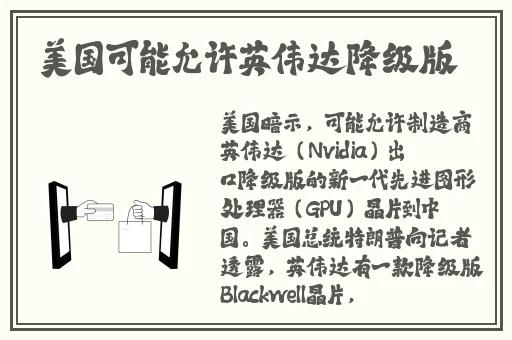 草莓水蜜桃秋葵绿巨人