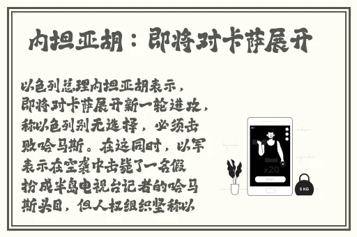甘雨被盗贼团挤奶
