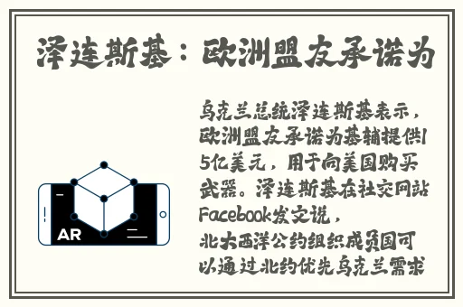 精品国产综合色在线