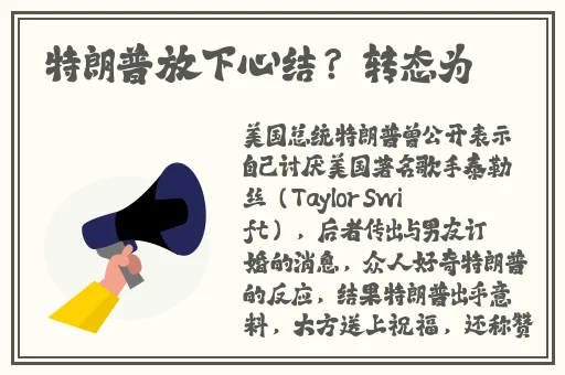 魔都空降女王沈芯语舞蹈
