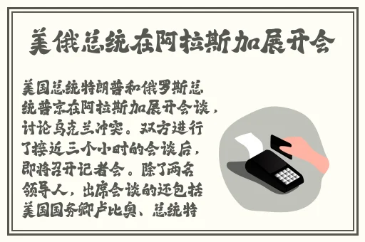 男女拔萝卜打牌不盖被子