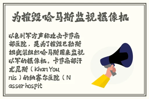 锕铜铜铜铜