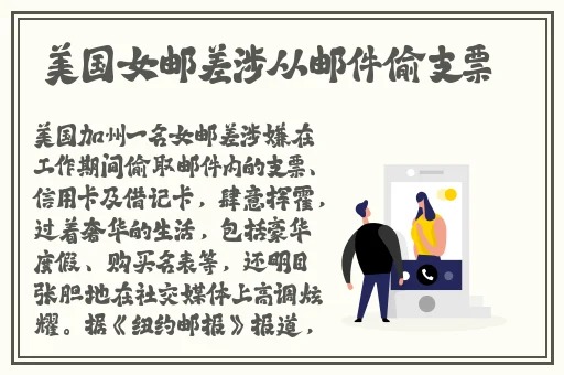榴莲丝瓜绿巨人快色