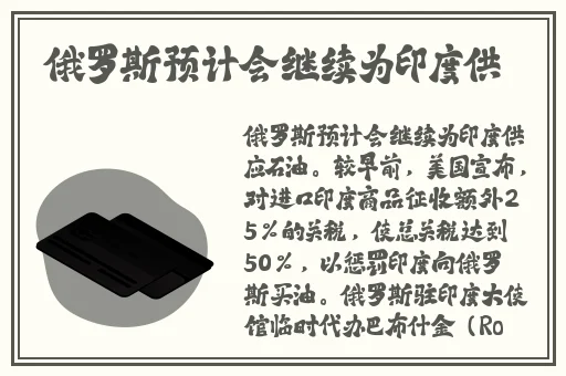 小猪视频免费下载在线看