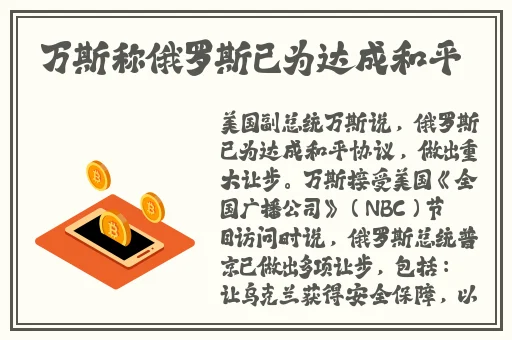 错一题下面查一支笔啊哈