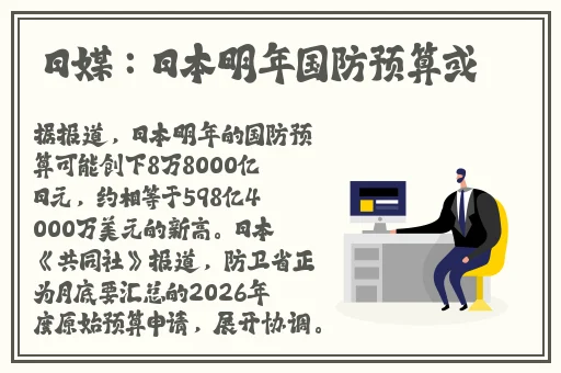 9191国语精品AⅤ在线观看