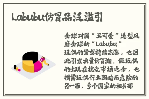 打扑克牌剧烈运动不盖被子