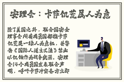 种子搜索器在线搜索