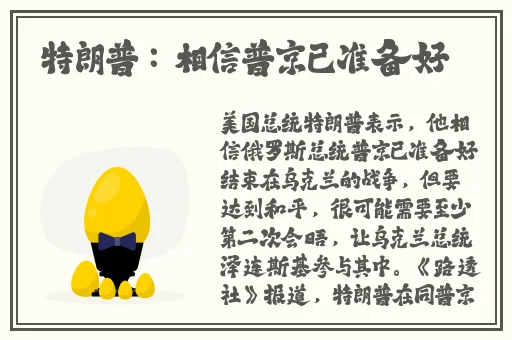可以差差差的视频无掩盖