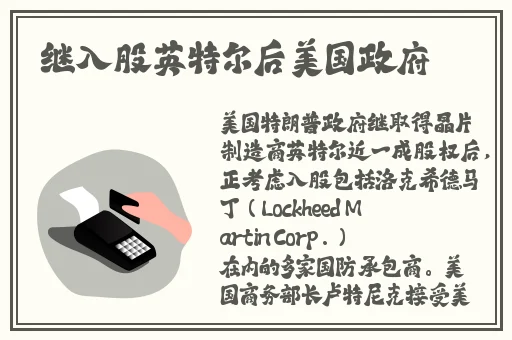授课方式by肉馅小水饺