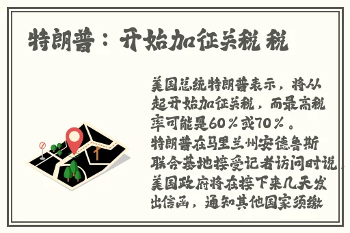 李宗瑞**