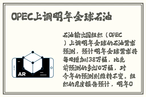 亚洲精品无码久久久久sm