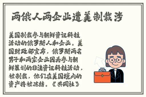 欧美精产国品一二三产品测评
