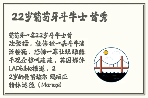 av**乱一区二区三区四区