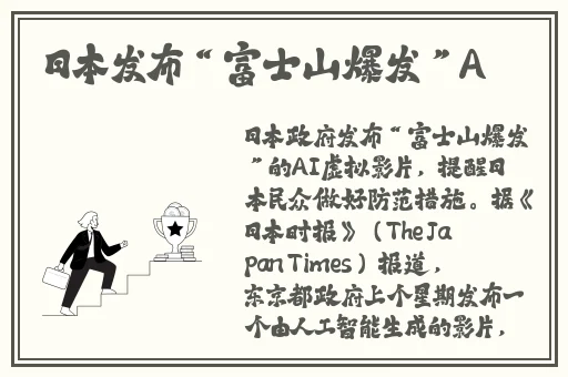 2021无线乱码三区