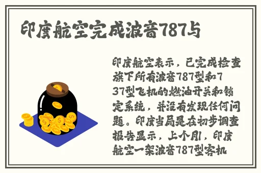 父子粤语打扑克的视频原声