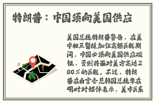 女人被 精69XXX免费酒店